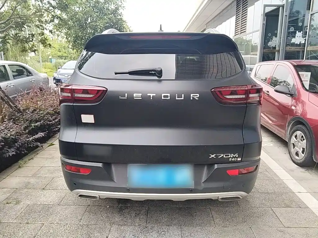 Jetour X70 M 捷途X70 M 2021款 1.5 T DCT豪华伙伴型 5座