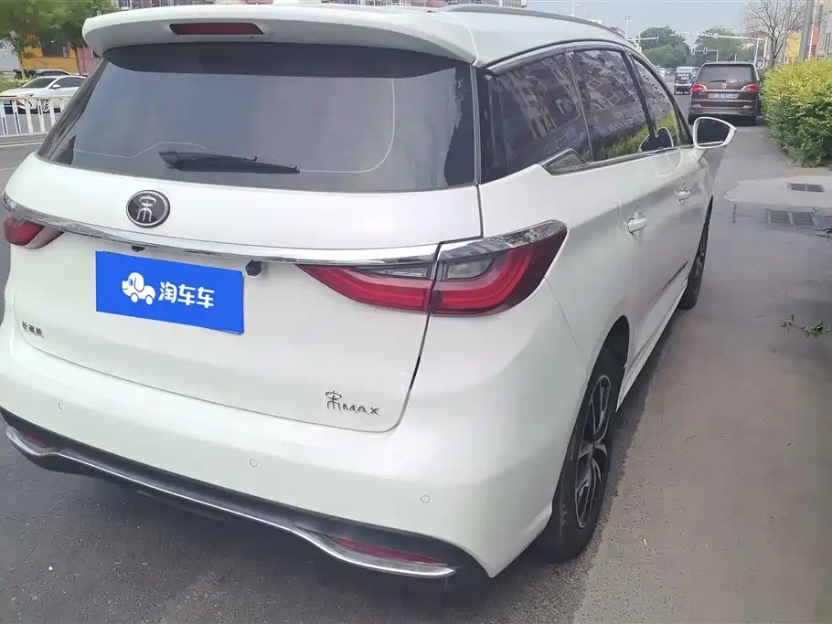 Song MAX 1.5 T Auto Connected Elite 7-seat