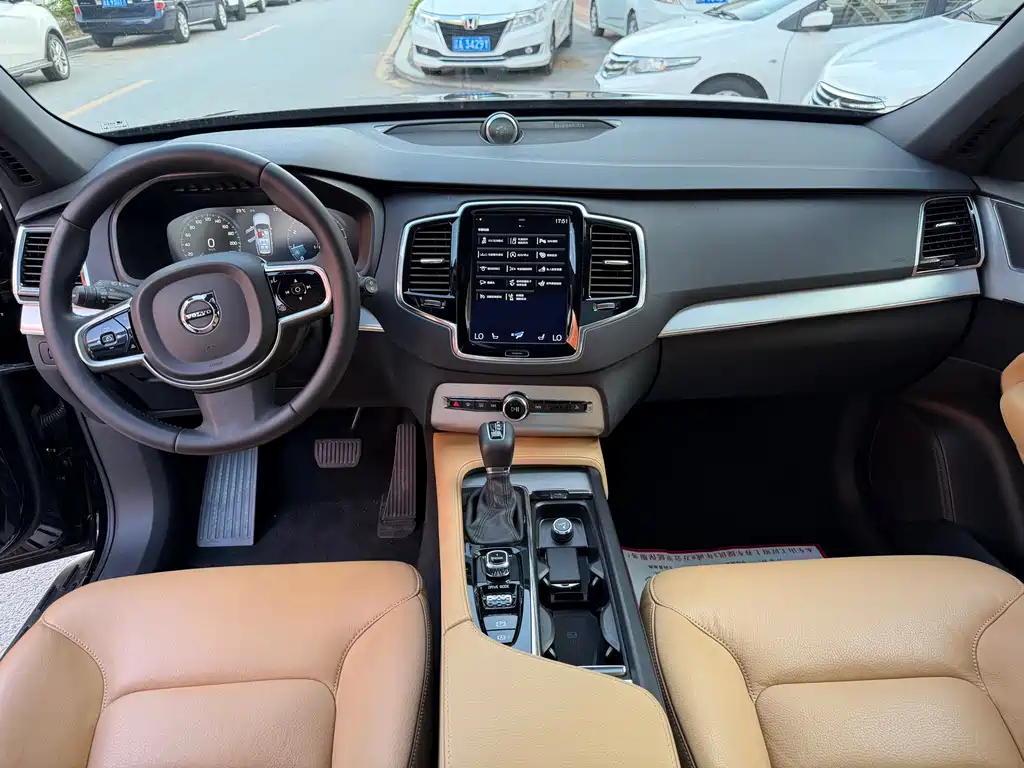 Volvo XC90 T6 Smart Ease 7-seat