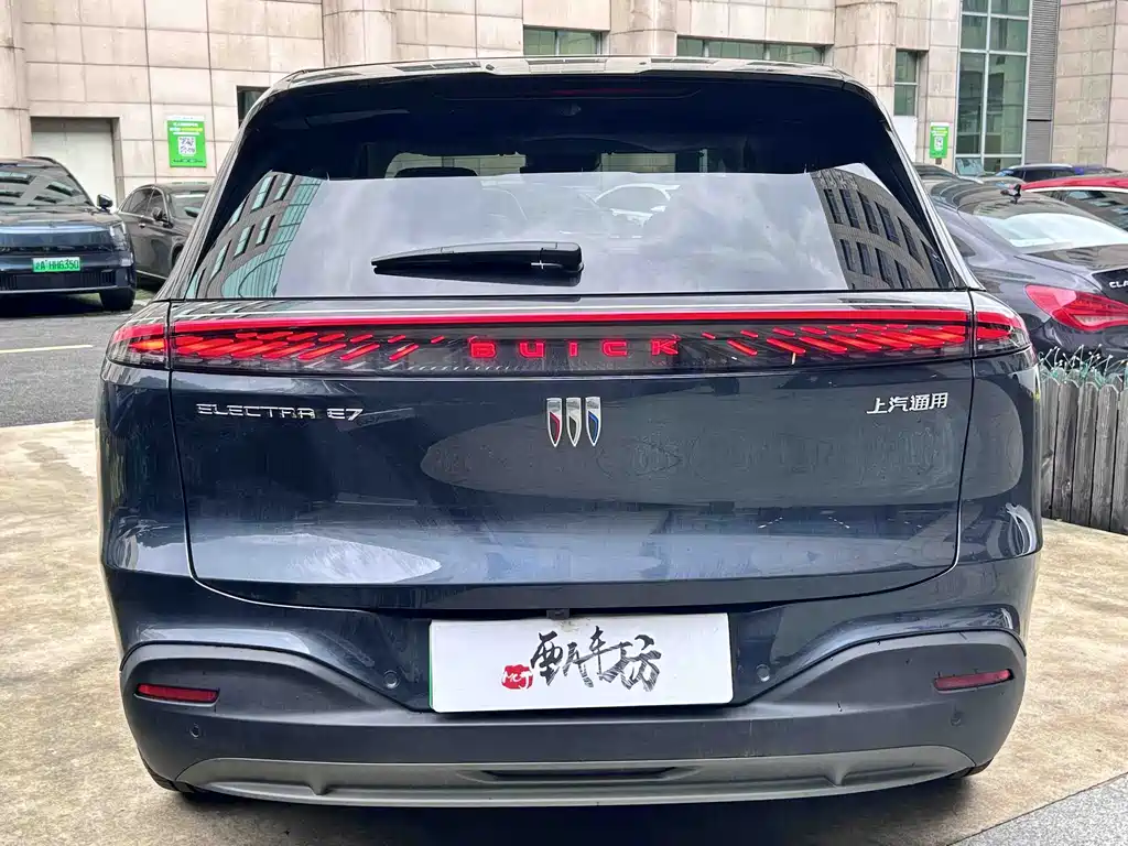 别克至境E7 别克至境E7 2026款 1600 超满配Turbo版