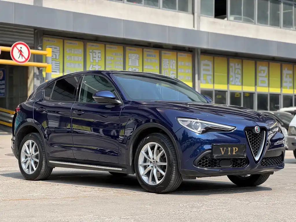 Stelvio 2.0 T 200 HP Elite