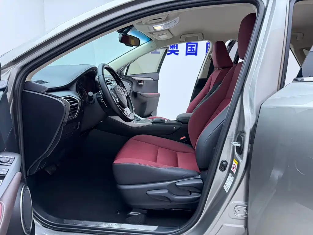 Lexus NX 200 FWD Sharp Travel CN-V