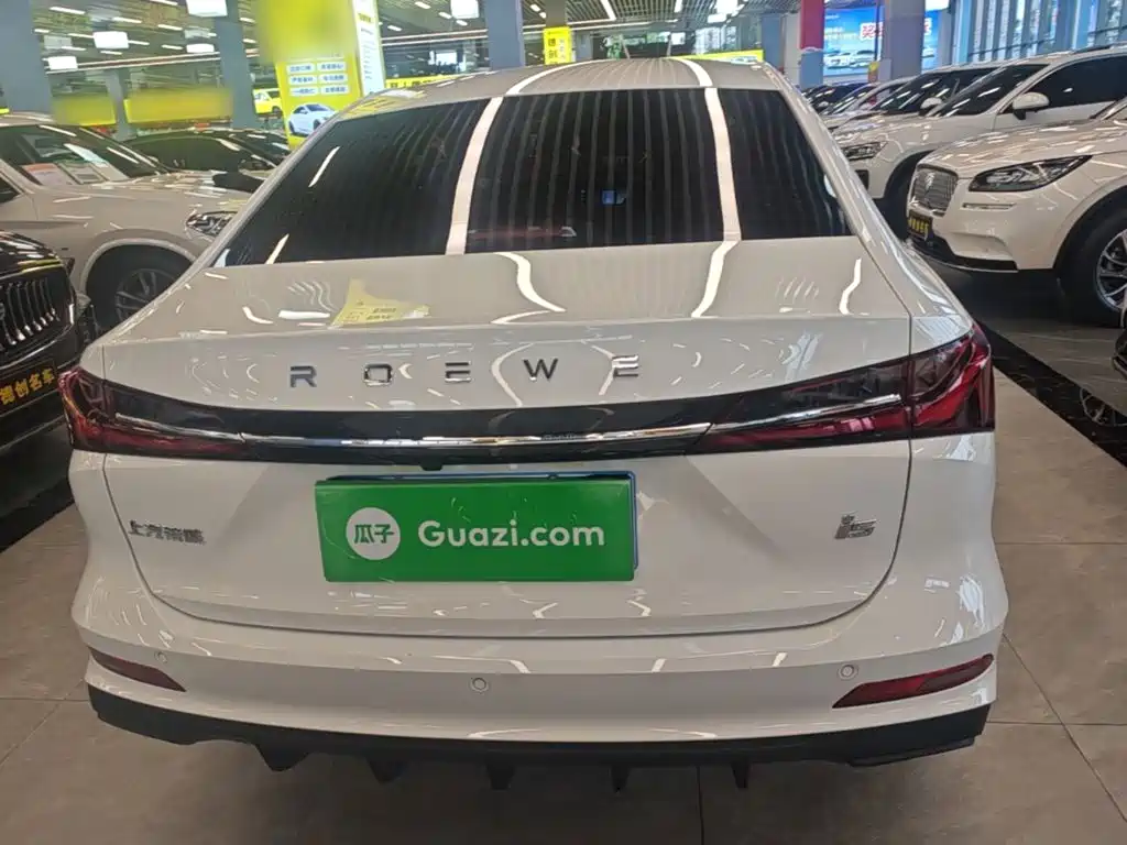 Roewe i5 1.5 L CVT Luxury