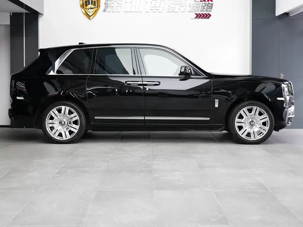 Cullinan 4-seat
