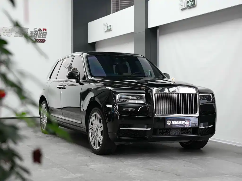 Cullinan 4-seat