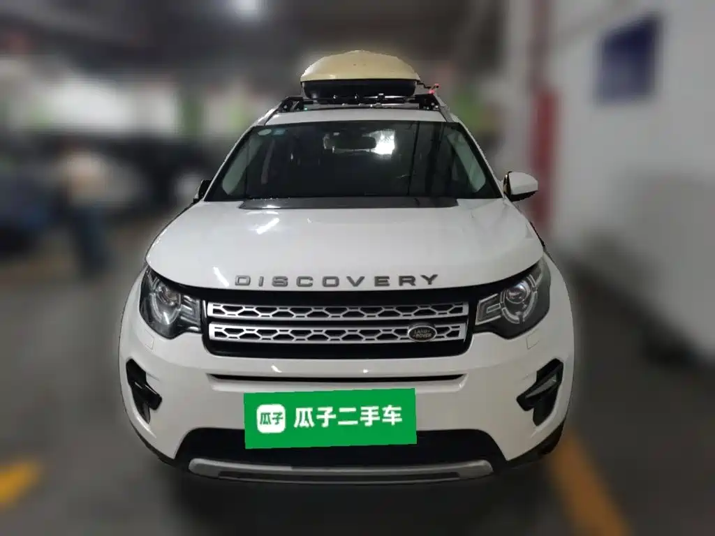 Discovery Sport 2.0 T HSE