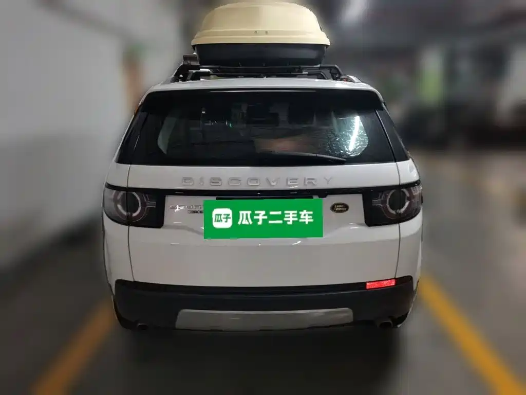 Discovery Sport 2.0 T HSE