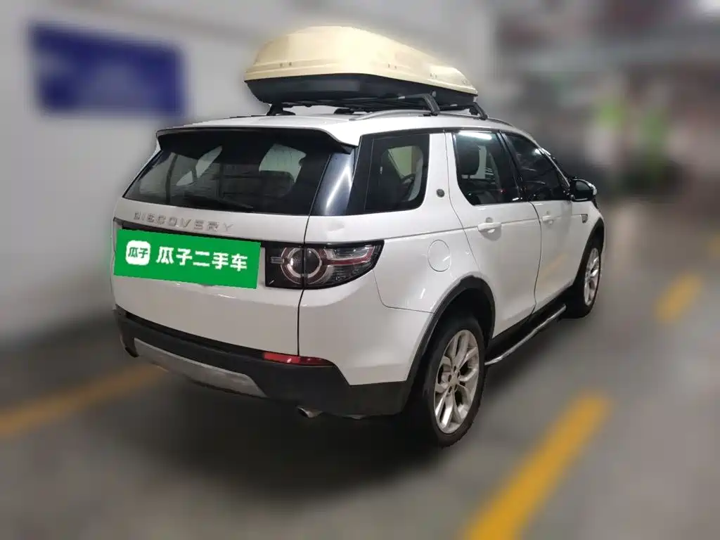 Discovery Sport 2.0 T HSE