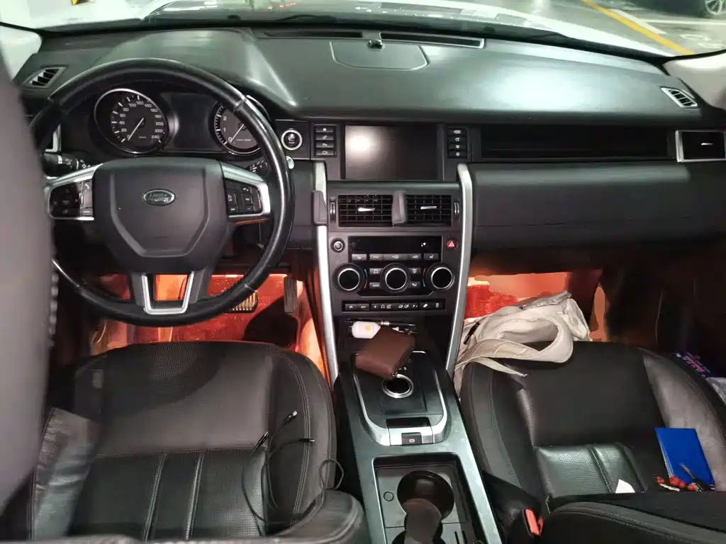 Discovery Sport 2.0 T HSE