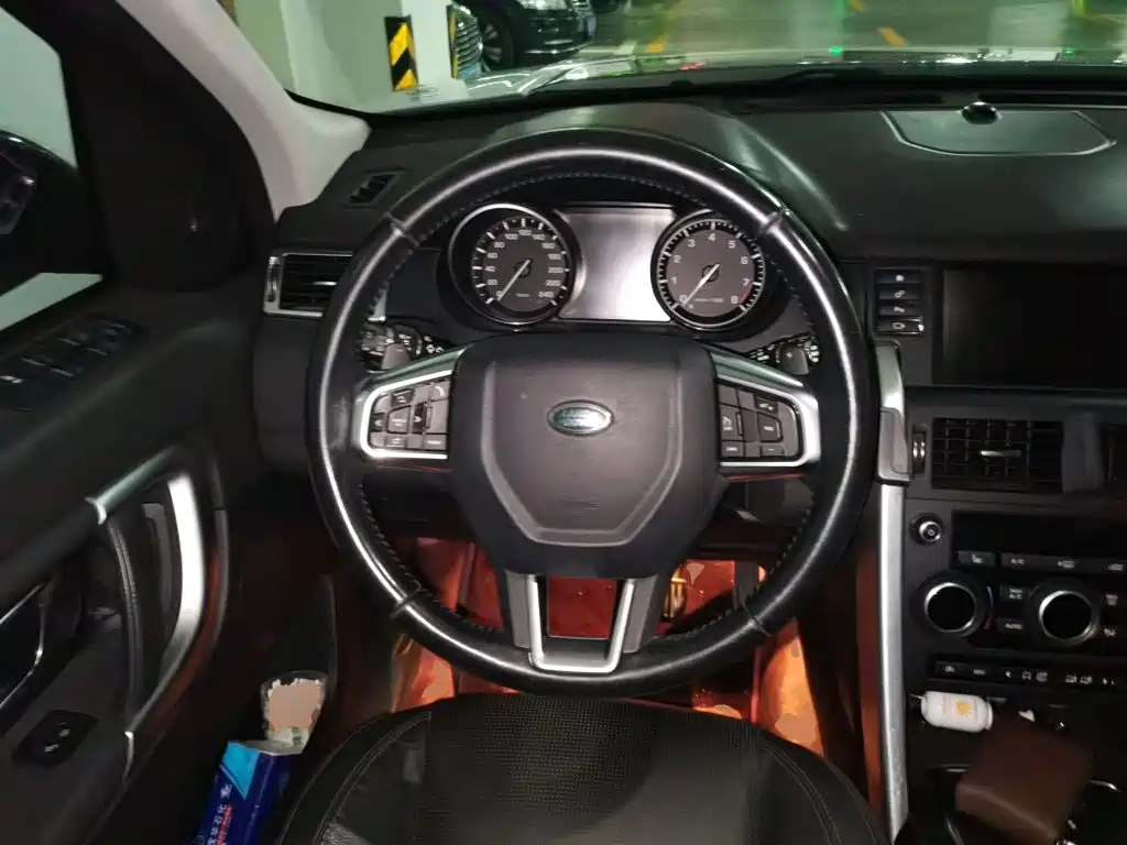 Discovery Sport 2.0 T HSE