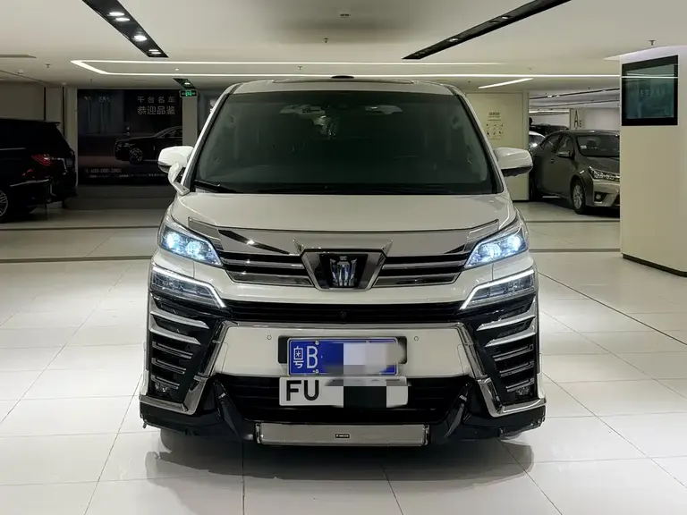 Toyota Vellfire Crown Dual Engine 2.5 L HV Luxury