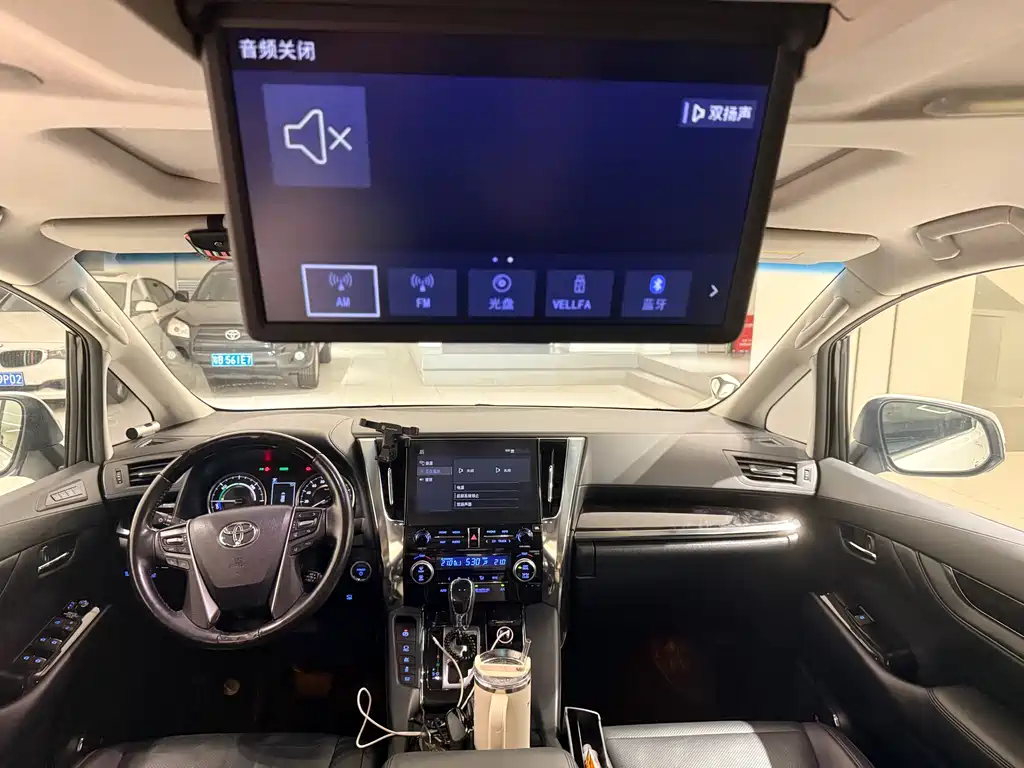 Vellfire Crown Dual Engine 2.5 L HV Luxury
