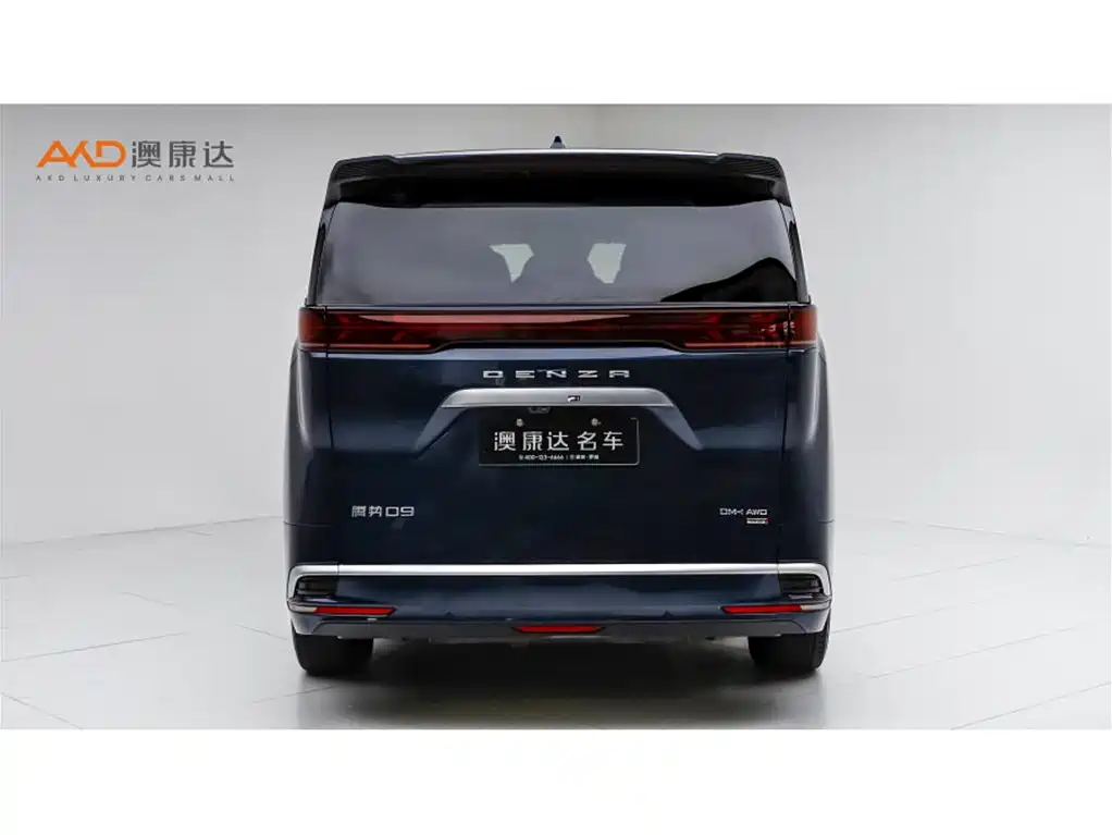 Denza D9 腾势D9/1.5 T/25款/DM-i智驾版1020四驱旗舰型