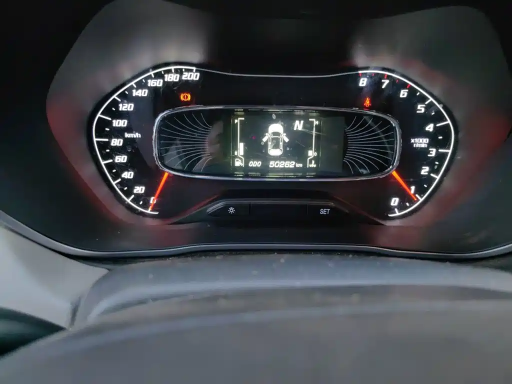 Baojun 510 1.5 L Auto Fashion