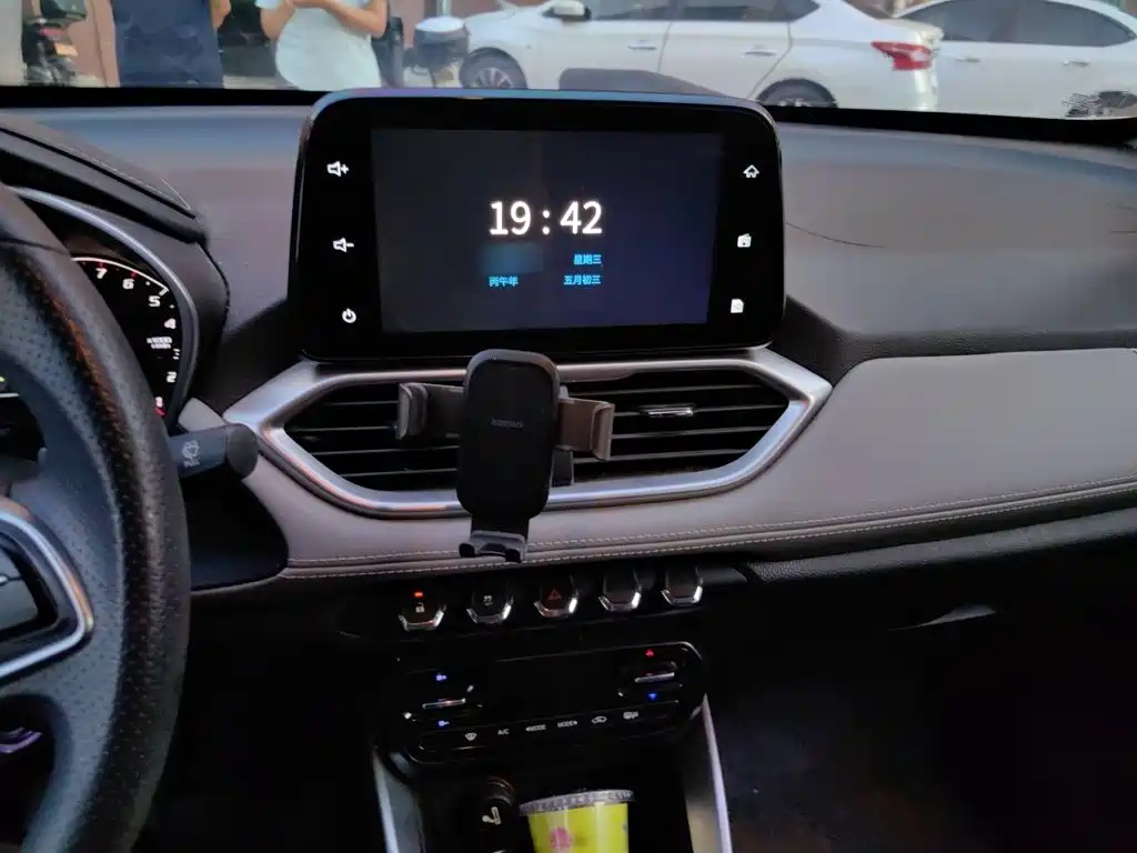 Baojun 510 1.5 L Auto Fashion