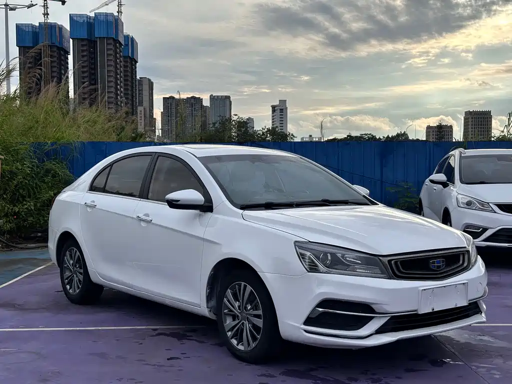 Emgrand 1.5 L CVT Upward Connected