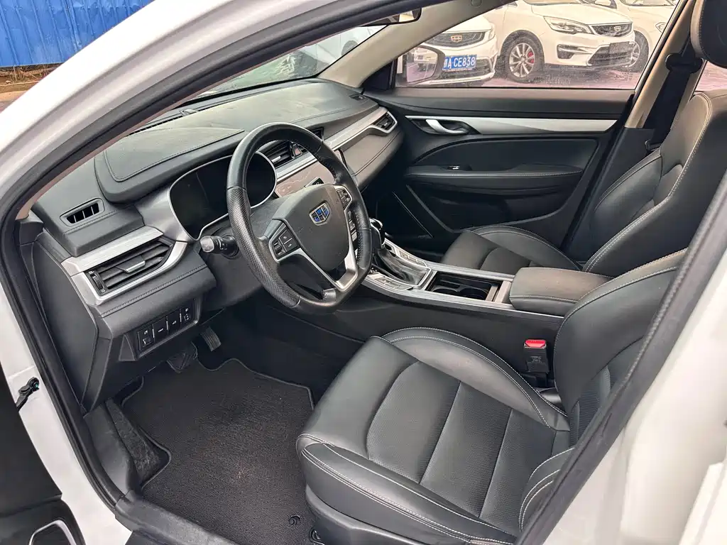 Emgrand 1.5 L CVT Upward Connected