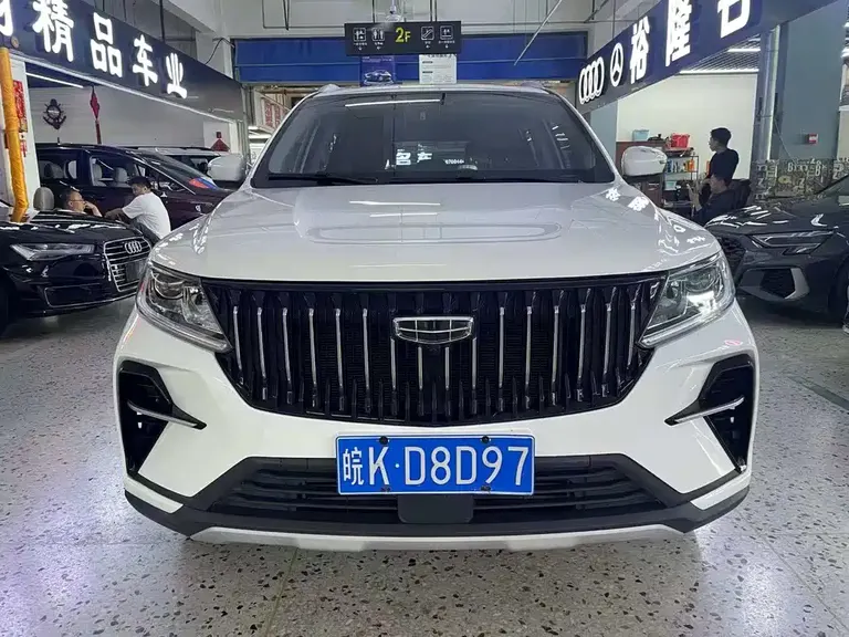Geely Vision X6 PRO 1.4 T Auto Distinguished