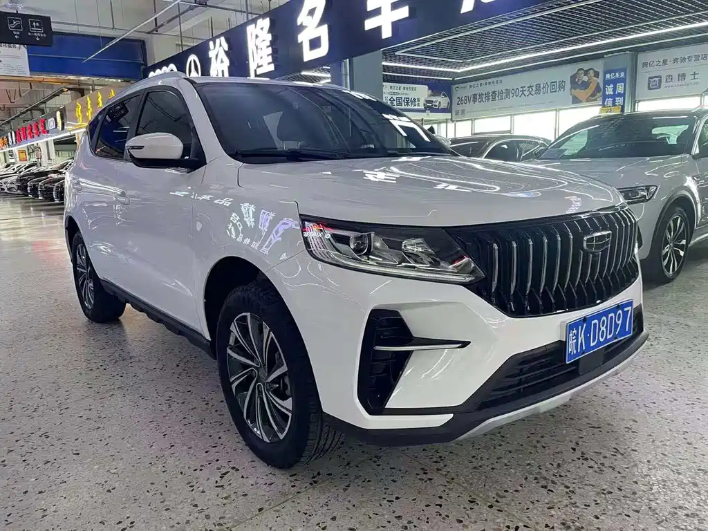 Vision X6 PRO 1.4 T Auto Distinguished