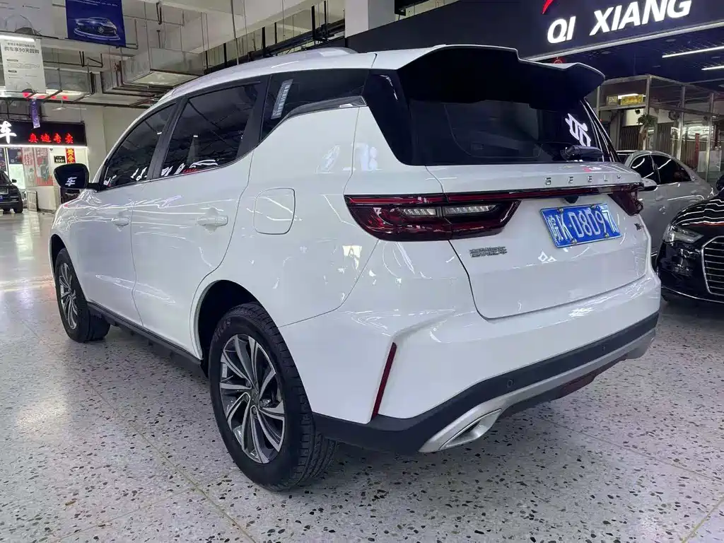 Vision X6 PRO 1.4 T Auto Distinguished