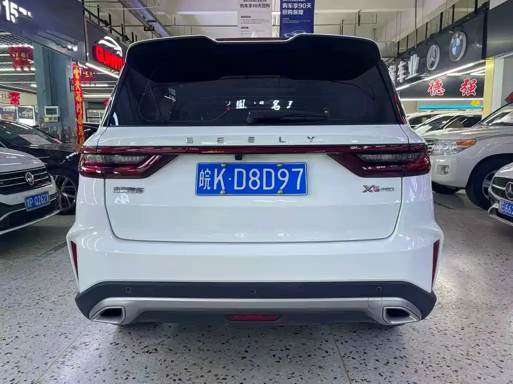 Vision X6 PRO 1.4 T Auto Distinguished