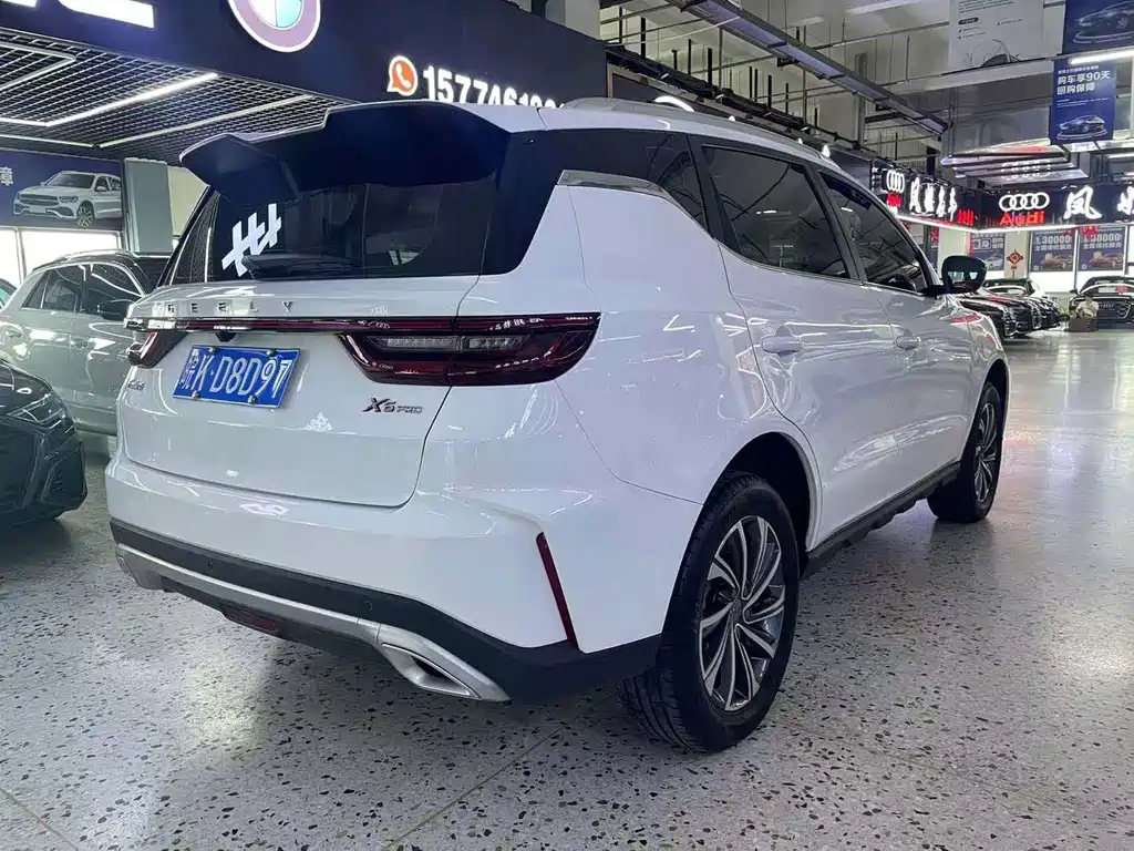 Vision X6 PRO 1.4 T Auto Distinguished