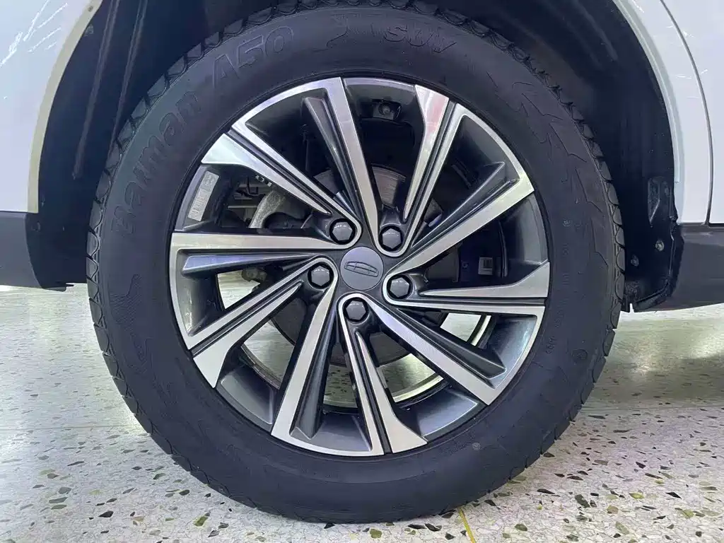 Vision X6 PRO 1.4 T Auto Distinguished