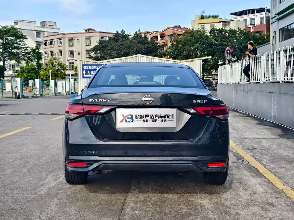 Sylphy 1.6 L CVT Joy
