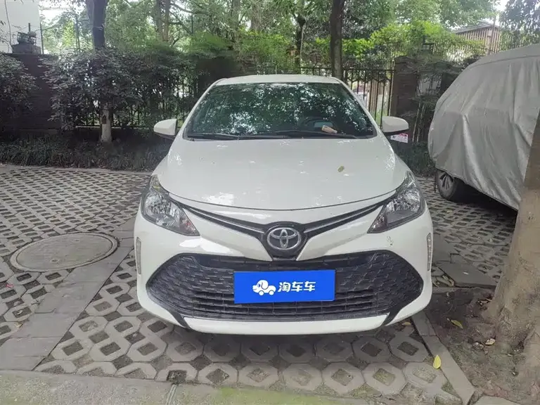 Toyota Vios FS 1.5 L CVT Sharp Speed