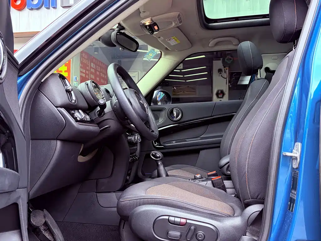 MINI COUNTRYMAN 1.5 T COOPER