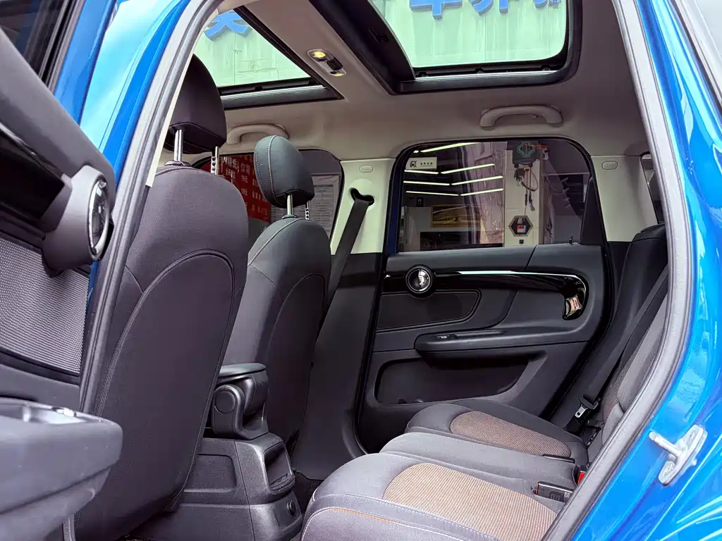 MINI COUNTRYMAN 1.5 T COOPER