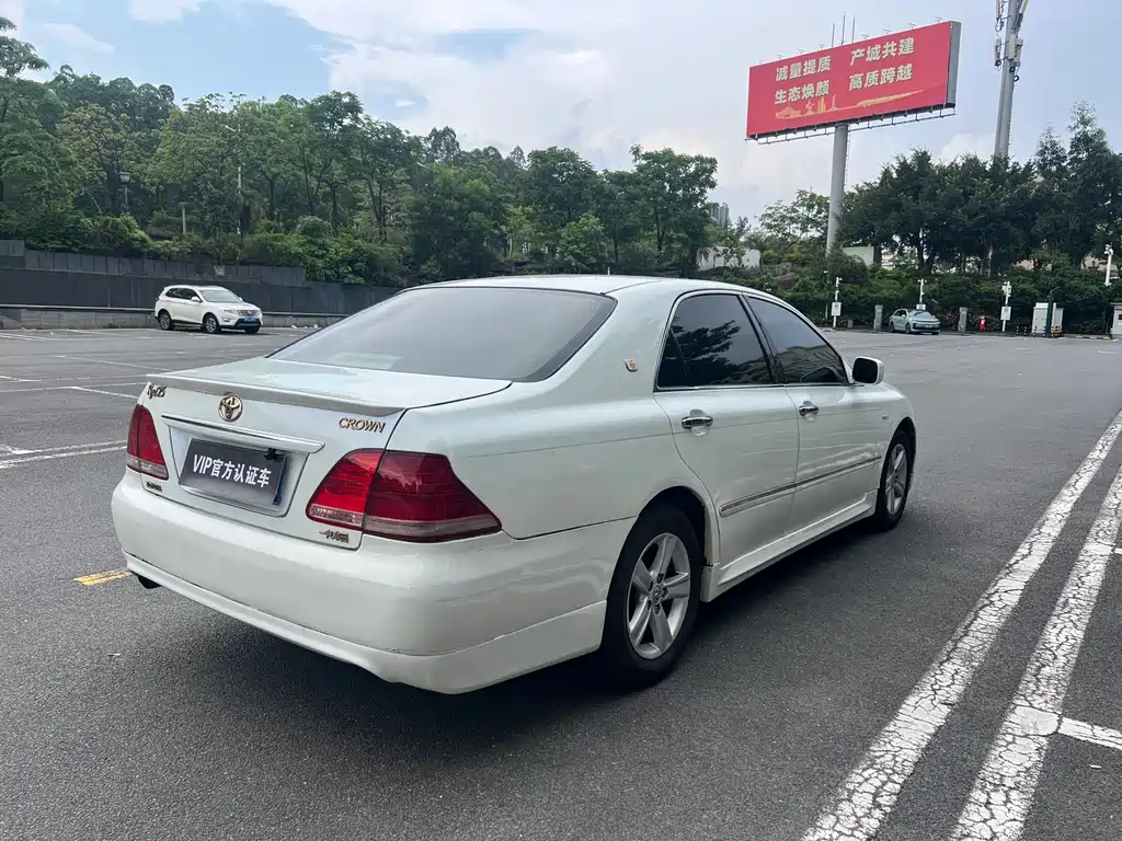 Crown 2.5 L 5 Anniversary