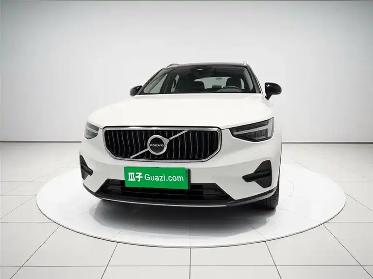 Volvo XC40 B3 Smart Vision Luxury