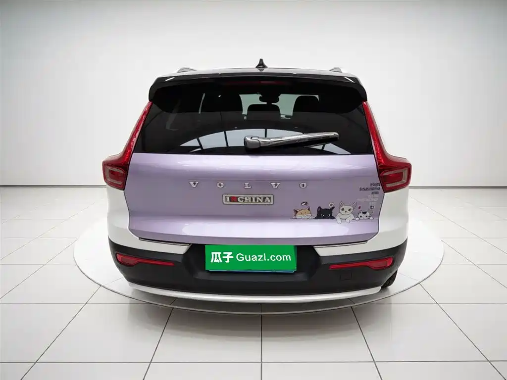 Volvo XC40 B3 Smart Vision Luxury