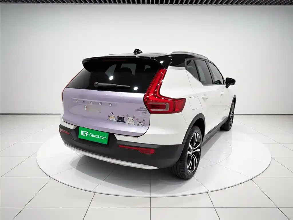 Volvo XC40 B3 Smart Vision Luxury