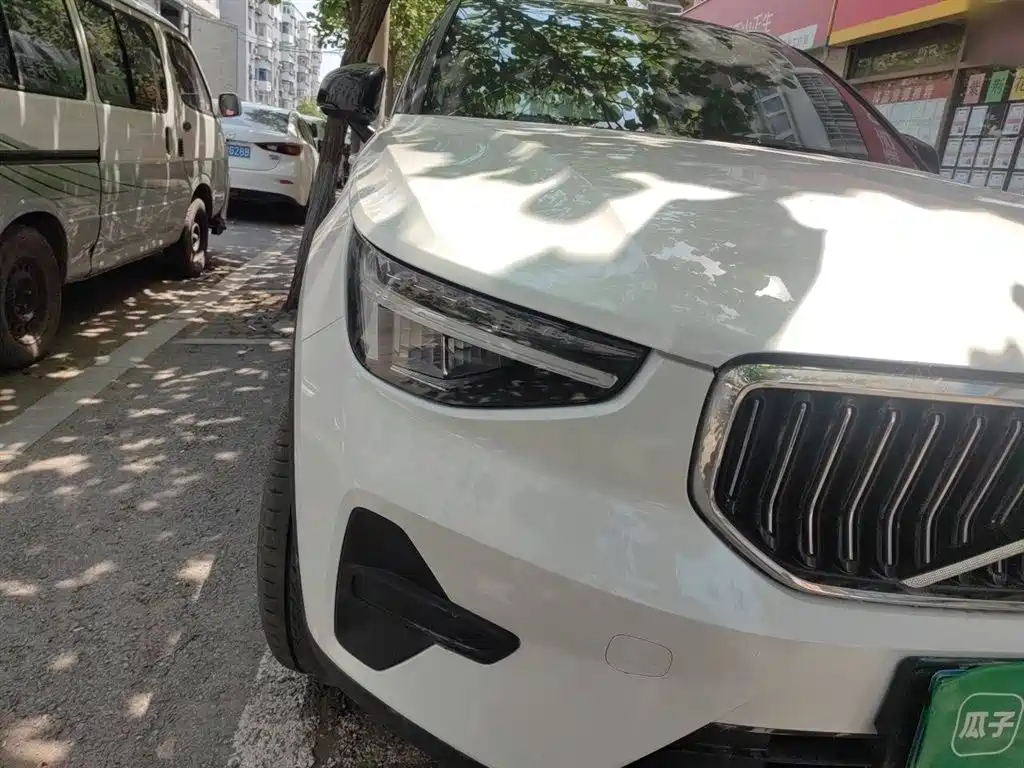 Volvo XC40 B3 Smart Vision Luxury