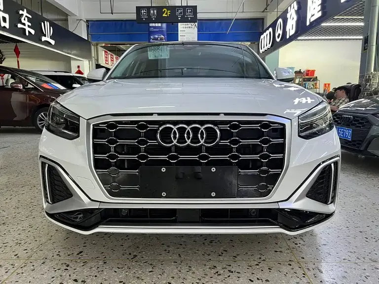 Audi Q2 L 35 TFSI Fashion Dynamic