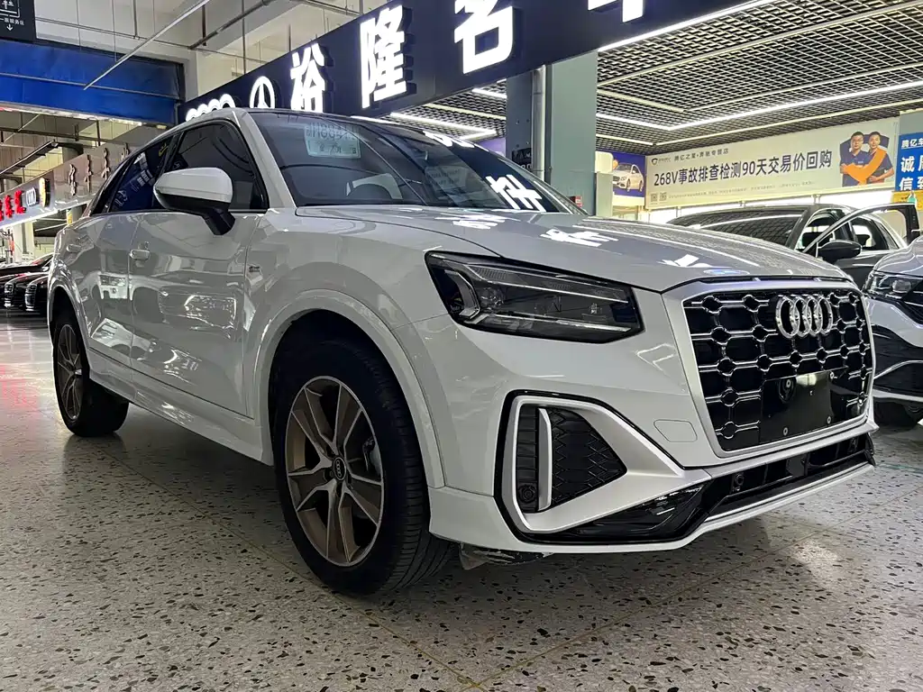 Audi Q2 L 35 TFSI Fashion Dynamic