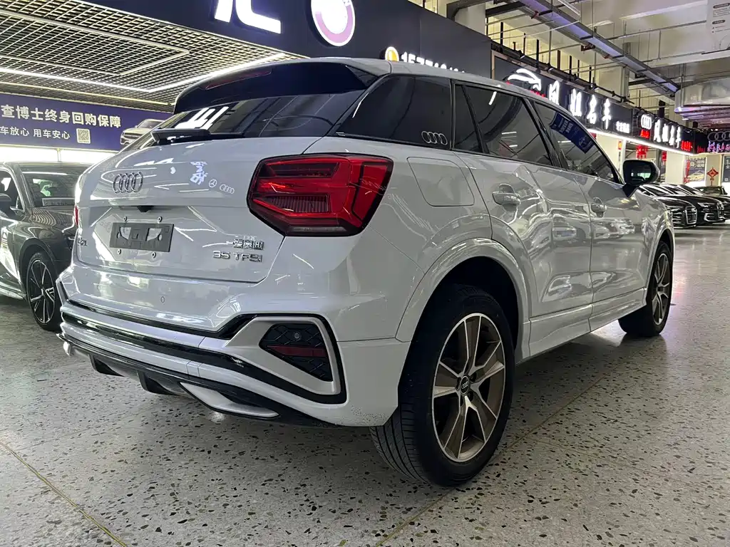 Audi Q2 L 35 TFSI Fashion Dynamic