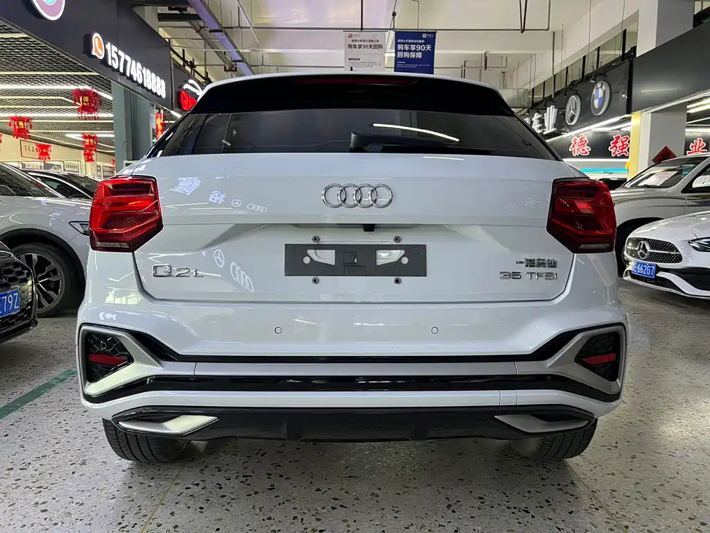 Audi Q2 L 35 TFSI Fashion Dynamic