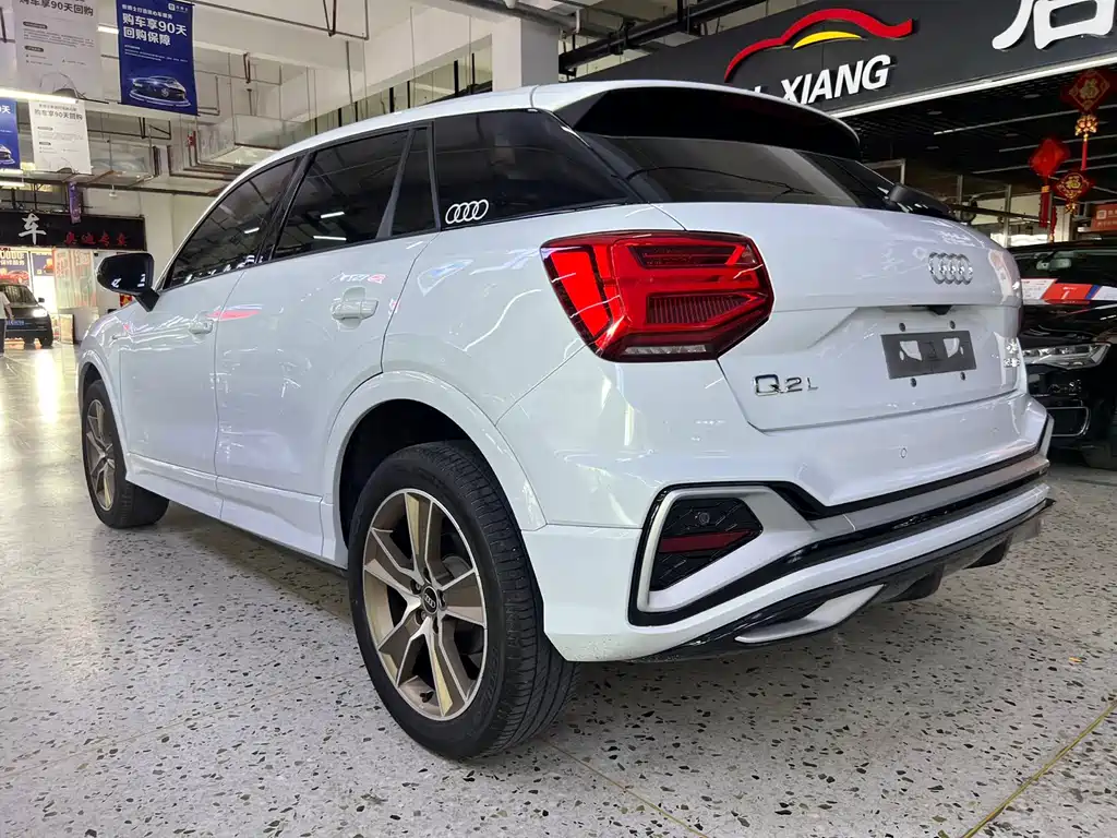 Audi Q2 L 35 TFSI Fashion Dynamic