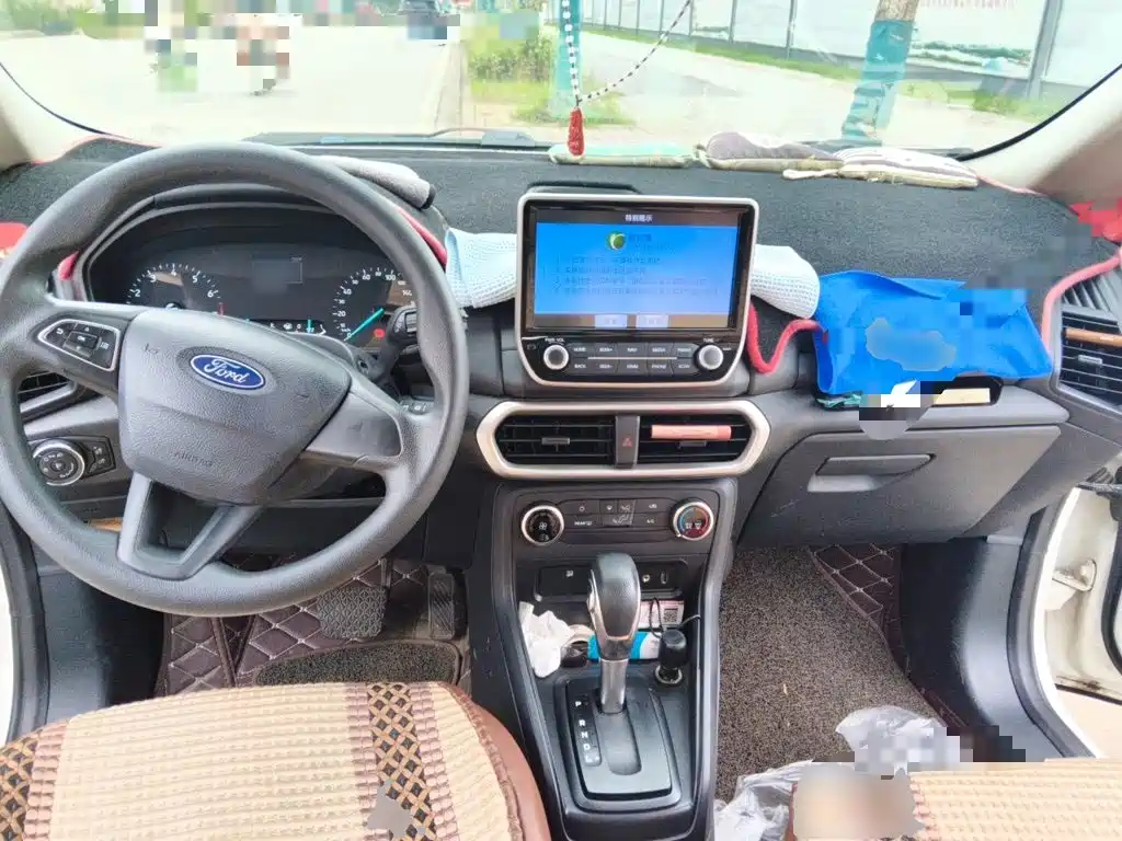 EcoSport 1.5 L Auto Fine Wing