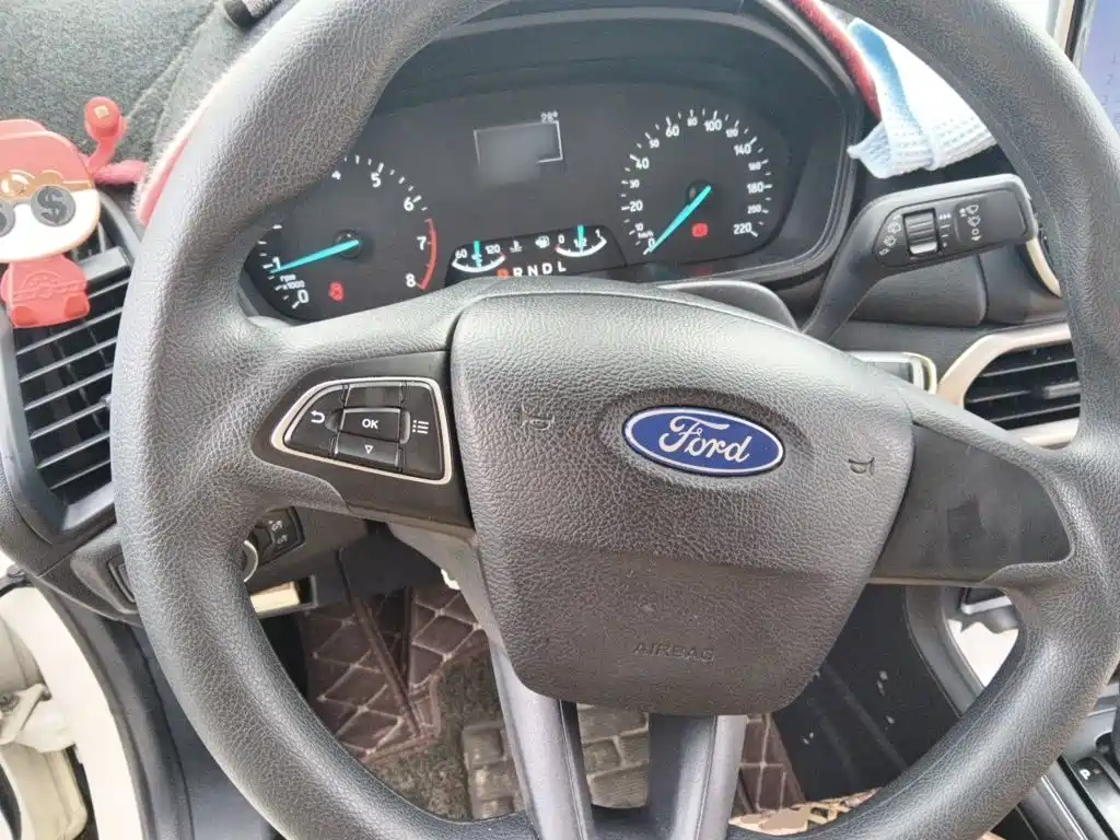 EcoSport 1.5 L Auto Fine Wing
