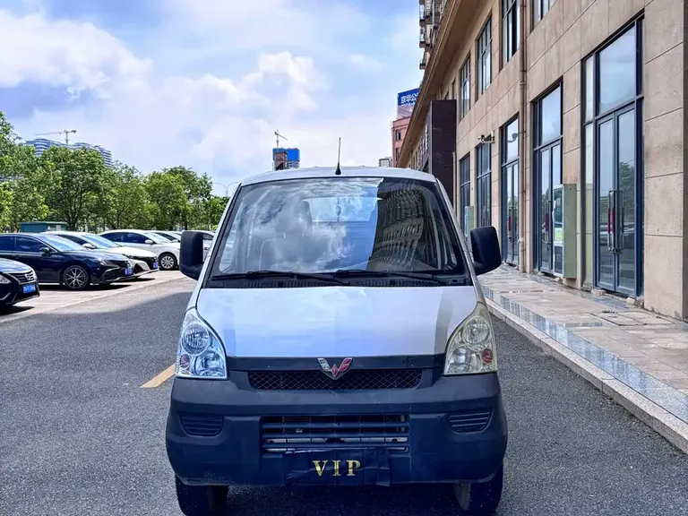 Wuling Rongguang Mini Truck 1.5 L Double Cab Basic L3 C