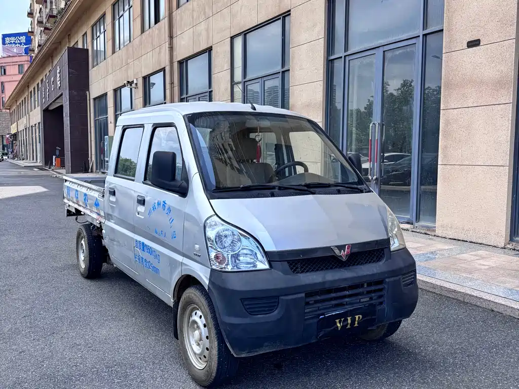Wuling Rongguang Mini Truck 1.5 L Double Cab Basic L3 C