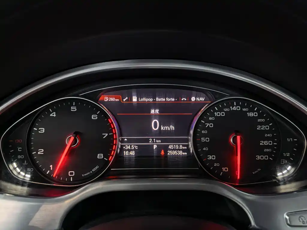 Audi A8 A8 L 45 TFSI quattro Comfort