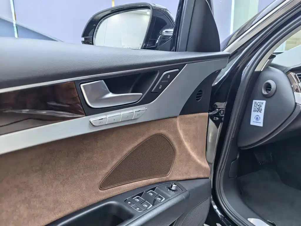 Audi A8 A8 L 45 TFSI quattro Comfort