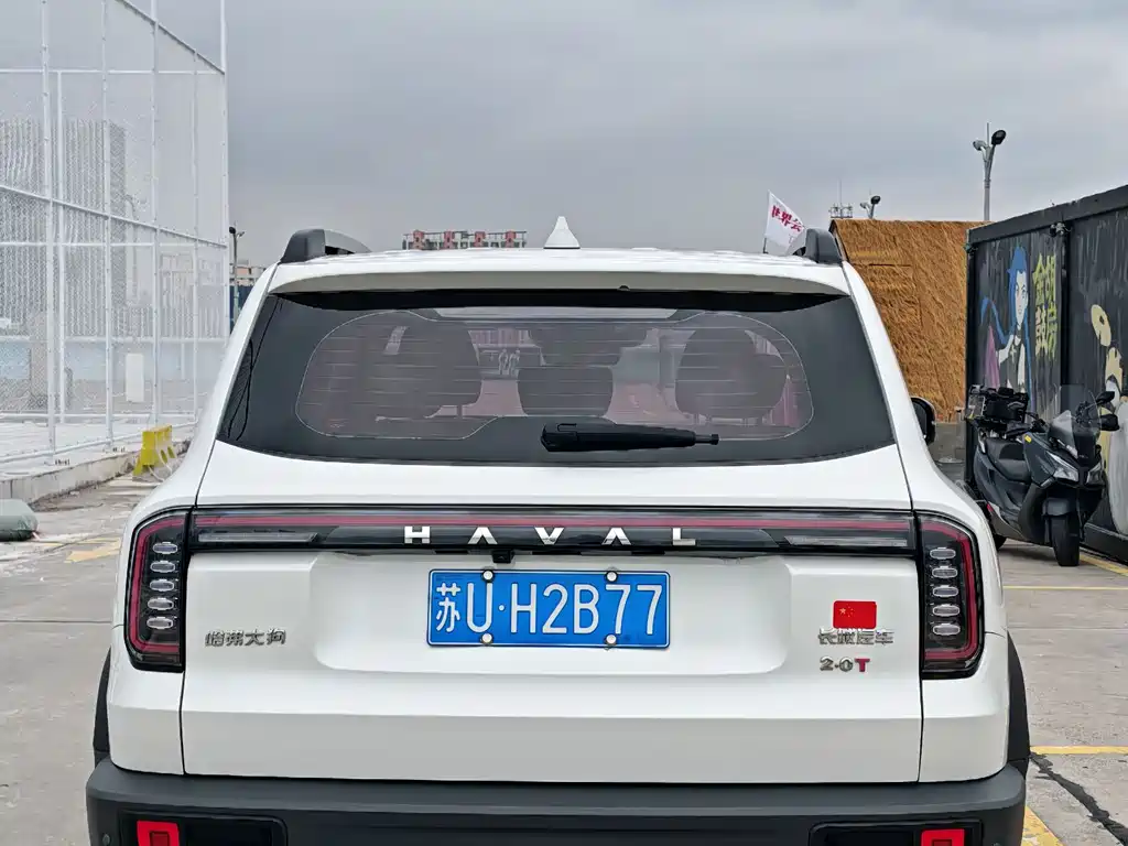 Haval Dargo 1.5 T DCT Collie