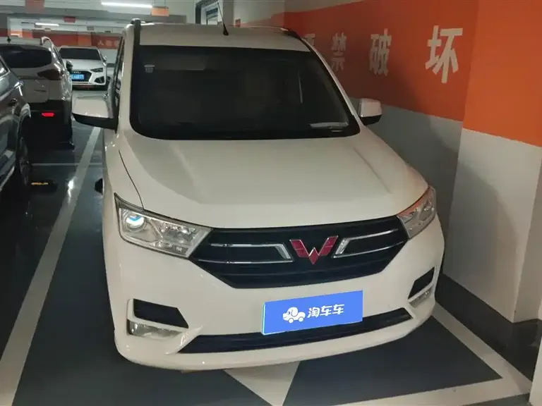 Wuling Hongguang 1.5 L S Comfort CN-VI LAR