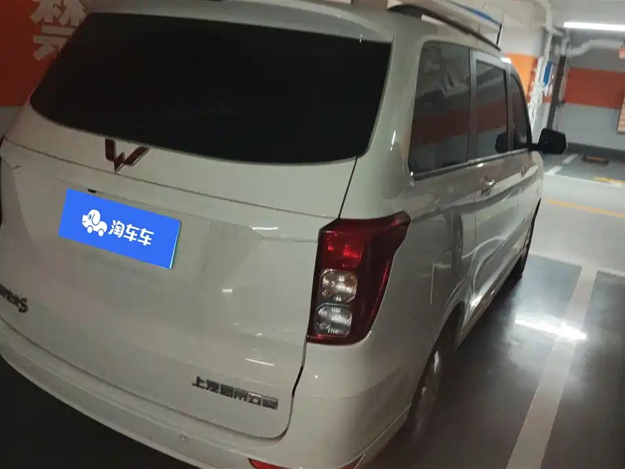 Wuling Hongguang 1.5 L S Comfort CN-VI LAR